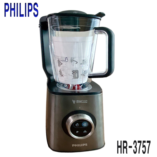 잘팔리는 필립스 아방세 블렌더 HR-3757 1.8L 버튼+다이얼식 얼음분쇄 순간작동 진공보관, HR-3757(블렌더 믹서) 추천합니다 잘팔리는 필립스 아방세 블렌더 HR-3757 1.8L 버튼+다이얼식 얼음분쇄 순간작동 진공보관, HR-3757(블렌더 믹서) 추천합니다