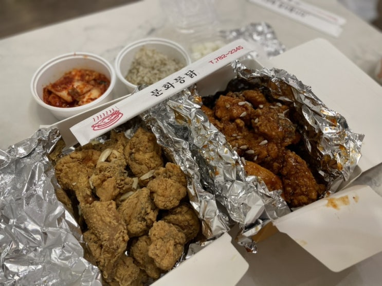 성산 맛집 :: 제주 3대 통닭 문화통닭 후기
