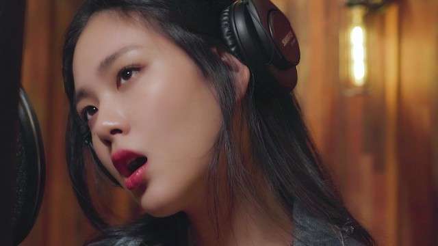  [MV] 비비 (BIBI) - Timeless [괴물 OST] [뮤비/가사/듣기]