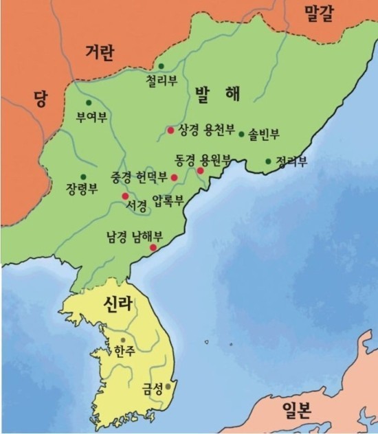 발해 멸망후 부흥운동과 발해후국 (요약)