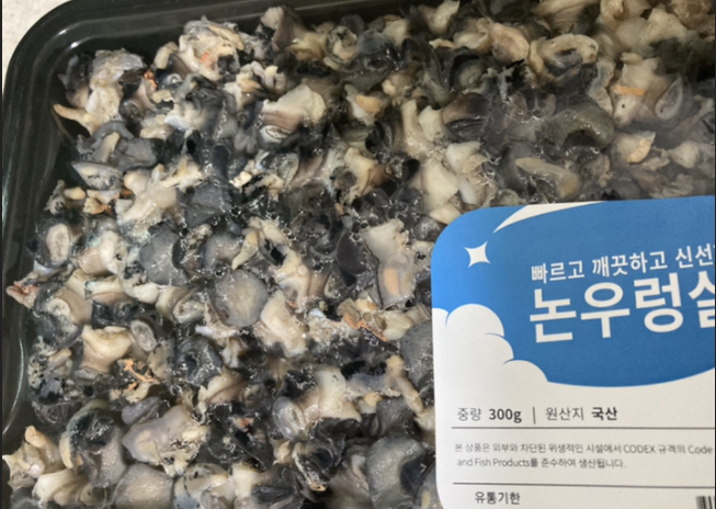  매일 먹는 밥 논우렁살만 있으면 나도 요리사!