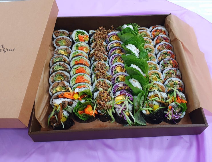  자연을 담은 김밥 맛집 영미화 김밥