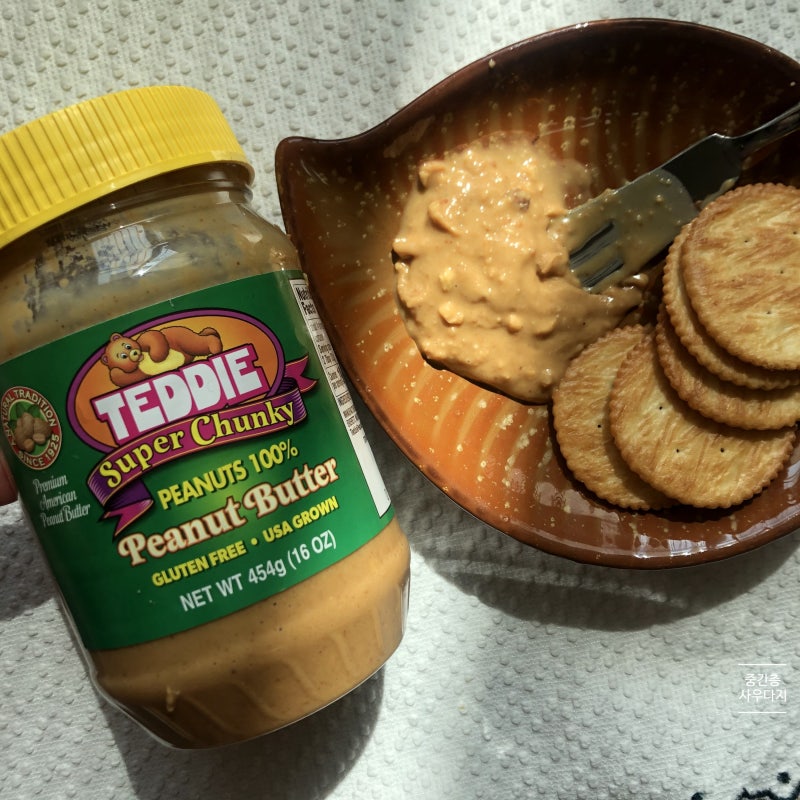 땅콩버터 다이어트 샌드위치 요리 올곡 무설탕잼 1