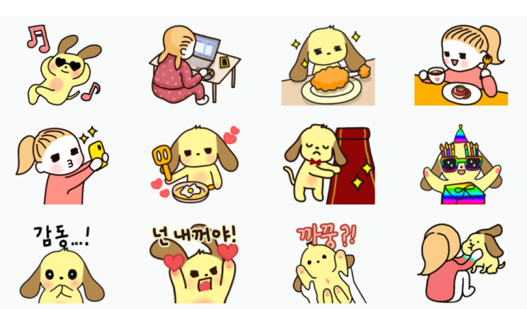  여러분! 저 네이버 블로그 ogq마켓 스티커 승인됐어요! - 밍이와 몽이의 하루하루 [이모티콘 추천 하트 부탁드립니다 >_<]