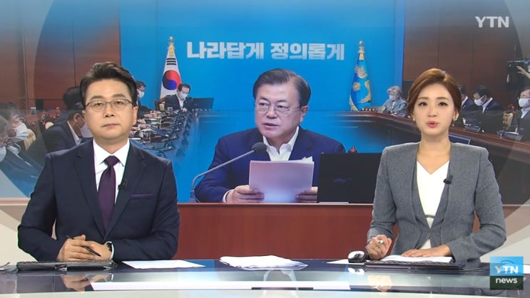  조정대상지역 투기과열지구 투기지역 분류