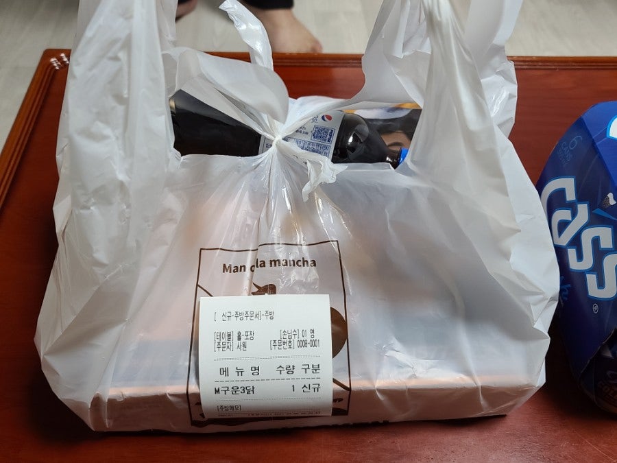 돈치킨 고창점 사진 2