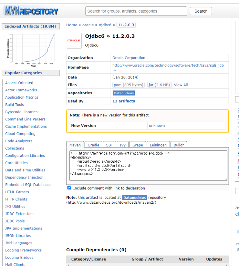Spring maven repository 