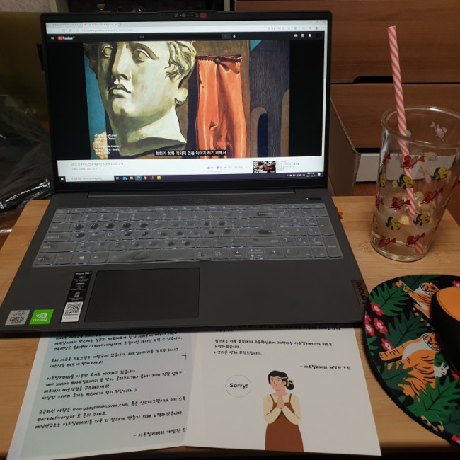  경기문화재단 아트딜리버리 아트박스 그림 그리기 _ 1탄