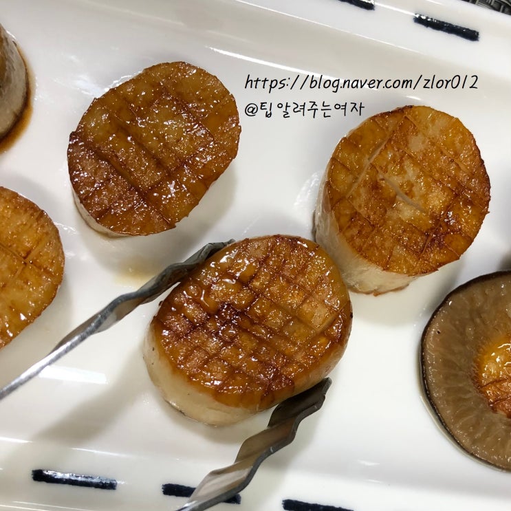  [버섯버터조림] 고기인가? 전복인가? 버섯인가? 너무 맛있어
