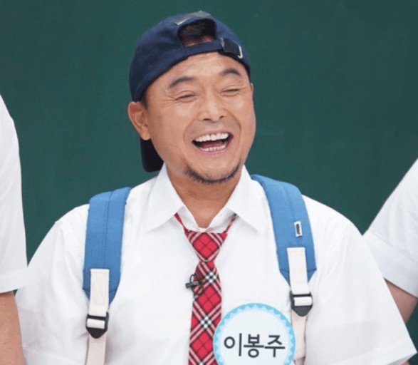이봉주 나이 병명 원인불명 허리부상 아내 스타다큐 마이웨이 이봉주 나이 병명 원인불명 허리부상 아내 스타다큐 마이웨이