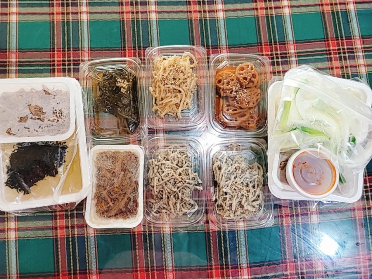 친구의선물 저는 참 행복한 사람입니다