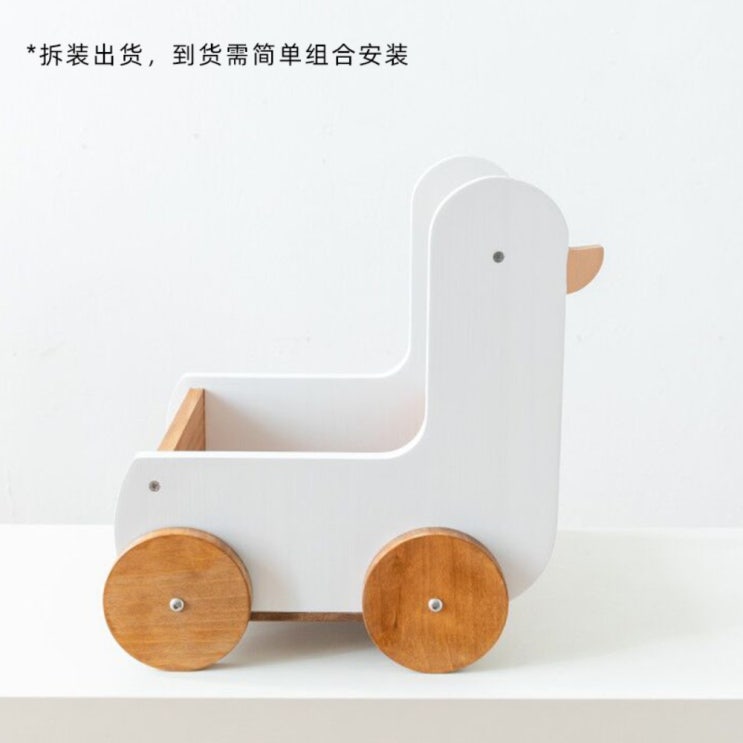 의외로 인기있는 북카트 트롤리 아이방 웨건 책꽂이 이동식선반, 오리 좋아요 의외로 인기있는 북카트 트롤리 아이방 웨건 책꽂이 이동식선반, 오리 좋아요
