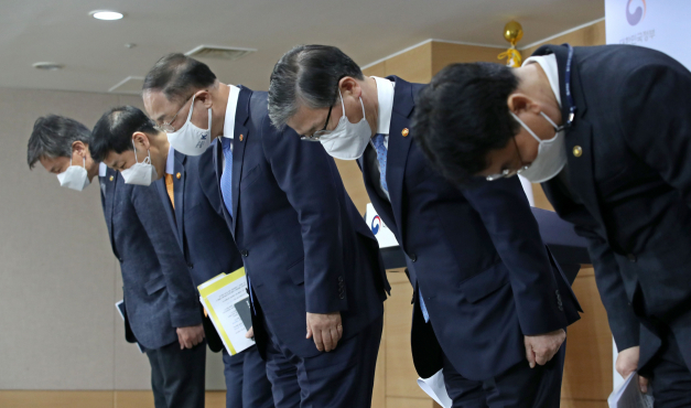  주요뉴스 전수조사처벌, 발본색원, GTX지역갈등, 주담대 금리, 부동산등록제