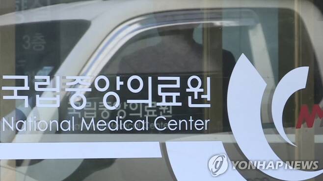 화이자 맞은 (*nmc간호사확진)ᆢ→백신접종과 연관없어 접종후 항체형성까지 최소보름 화이자 맞은 (*nmc간호사확진)ᆢ→백신접종과 연관없어 접종후 항체형성까지 최소보름