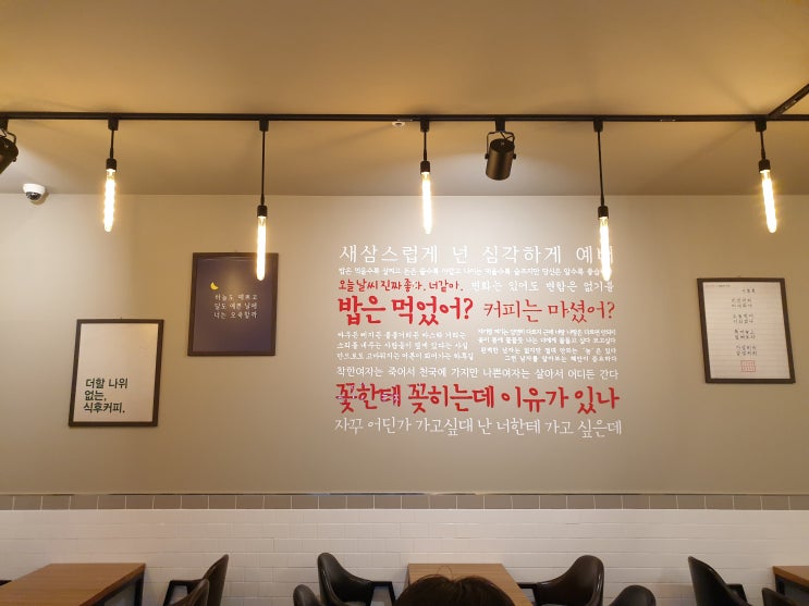  집에서 손쉽게 할수 있는 마술