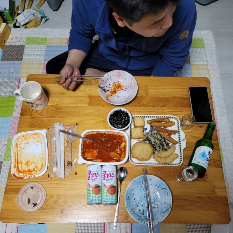  안산 지랄 떡볶이 초지점