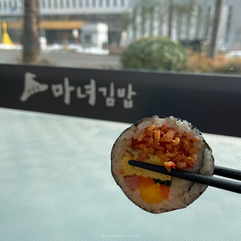 ê°•ì„œêµ¬ì²­ ë¶„ì‹ ì²­ë‹´ë™ë§ˆë…€ê¹€ë°¥ ë„¤ì´ë²„ ë¸