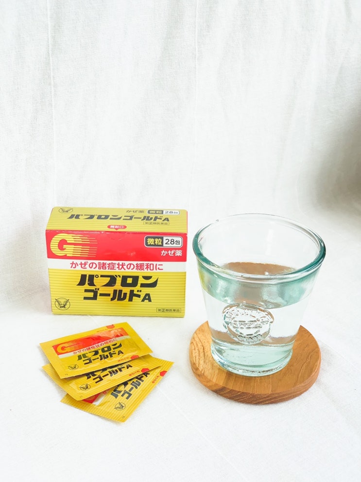 종합 감기에는 일본감기약 파브론골드A