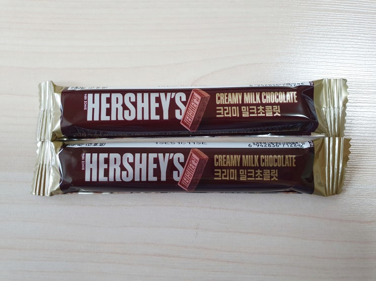  허쉬 밀크초콜릿 미니 화이트데이 행사
