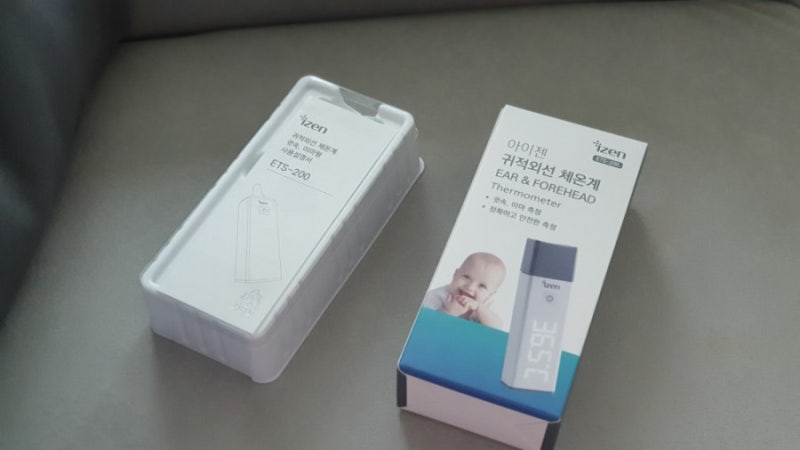 라이프세터 국산 아이젠 듀얼젠 2in1 비접촉식 체온계 육아필수품