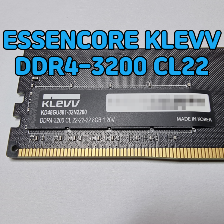ESSENCORE의 보급형 램, 에센코어 클레브 DDR4-3200 CL22