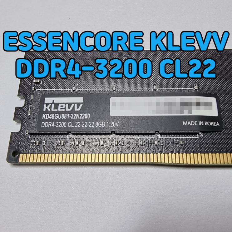  ESSENCORE의 보급형 램, 에센코어 클레브 DDR4-3200 CL22