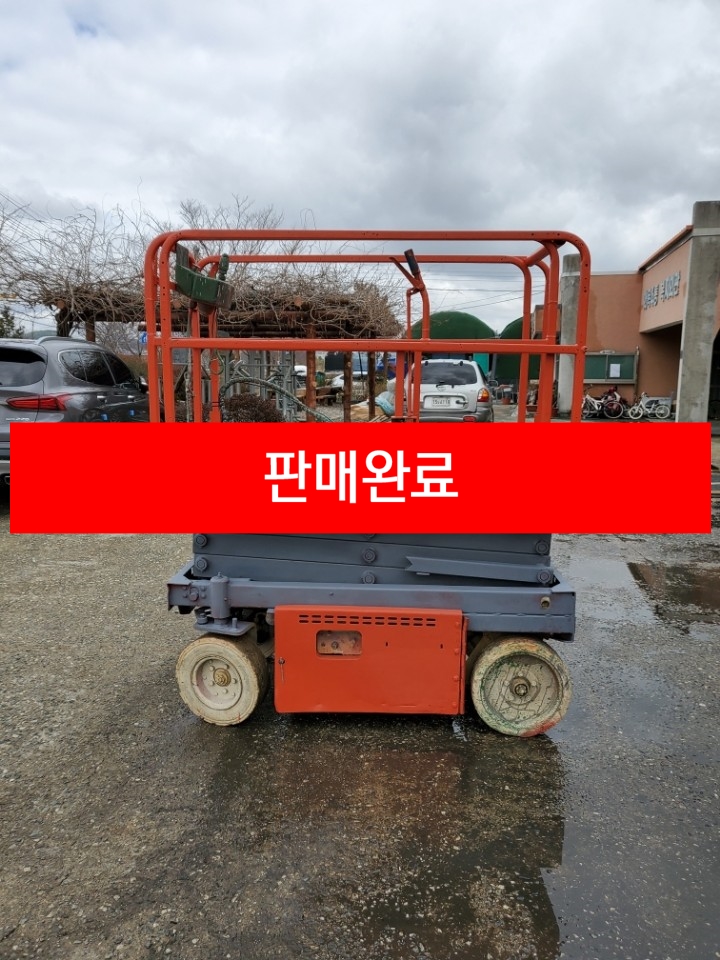  [충남 판매완료] JLG CM1732 - 7m - 250만원(중고고소작업대판매/중고T/L/중고렌탈/중고랜탈/ 중고매매/중고판매/중고구매) -2021.03.07 판매완료