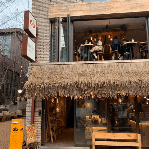  강남 ab카페 도심 속에 열대 휴양지 [소개팅,데이트,모임]