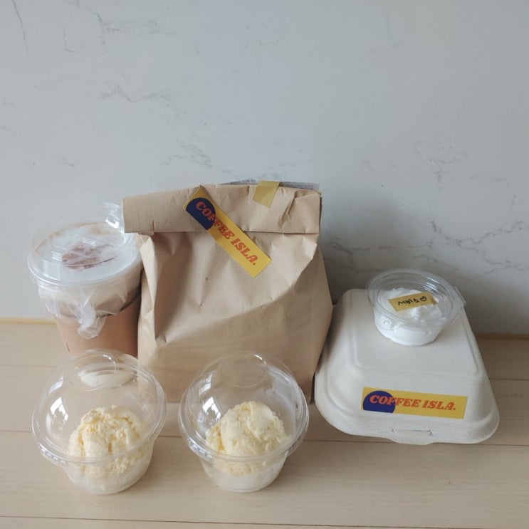  울산 화봉동 커피 이슬라( Coffee Isla )