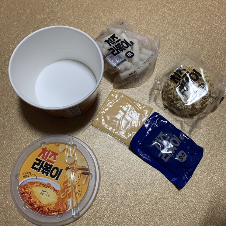 GS 치즈 라볶이, 예상외로 알찬 구성과 맛 GS 치즈 라볶이, 예상외로 알찬 구성과 맛