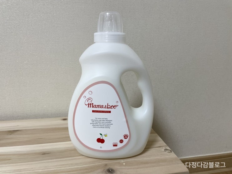  아기섬유유연제 / 마마앤부 / 향기 너무 좋아 반했어 