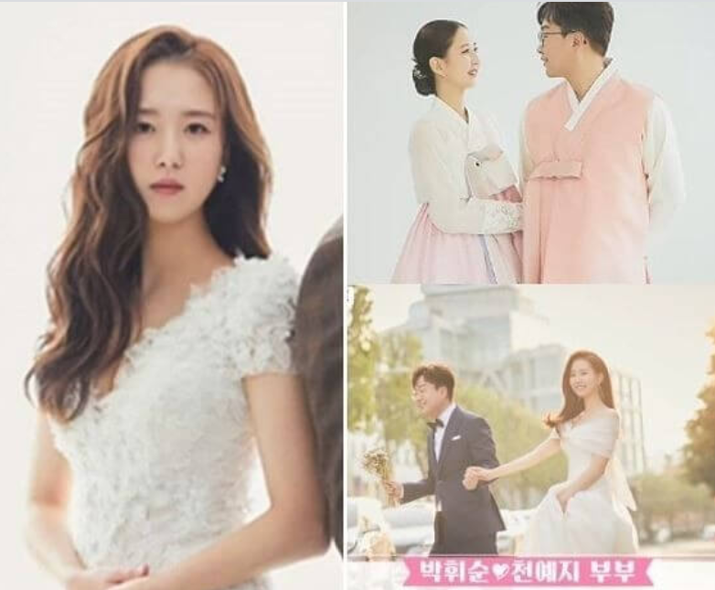박휘순 아내 천예지 나이 직업 프로필 나이차이 17살