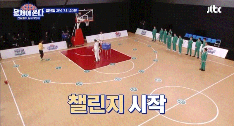 뭉쳐야쏜다 허재 아들 허웅 허훈 나이 연봉 키 학력 프로필 gif 100초 챌린지 현주엽 안정환 이....