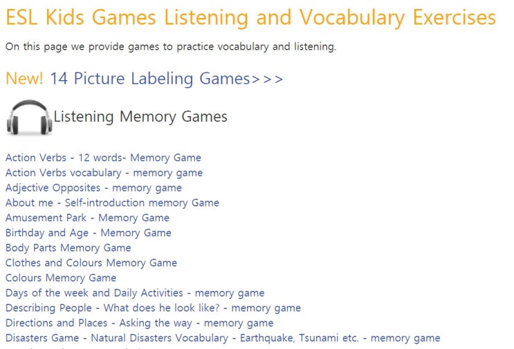  memory game 으로 듣기 공부하기 !