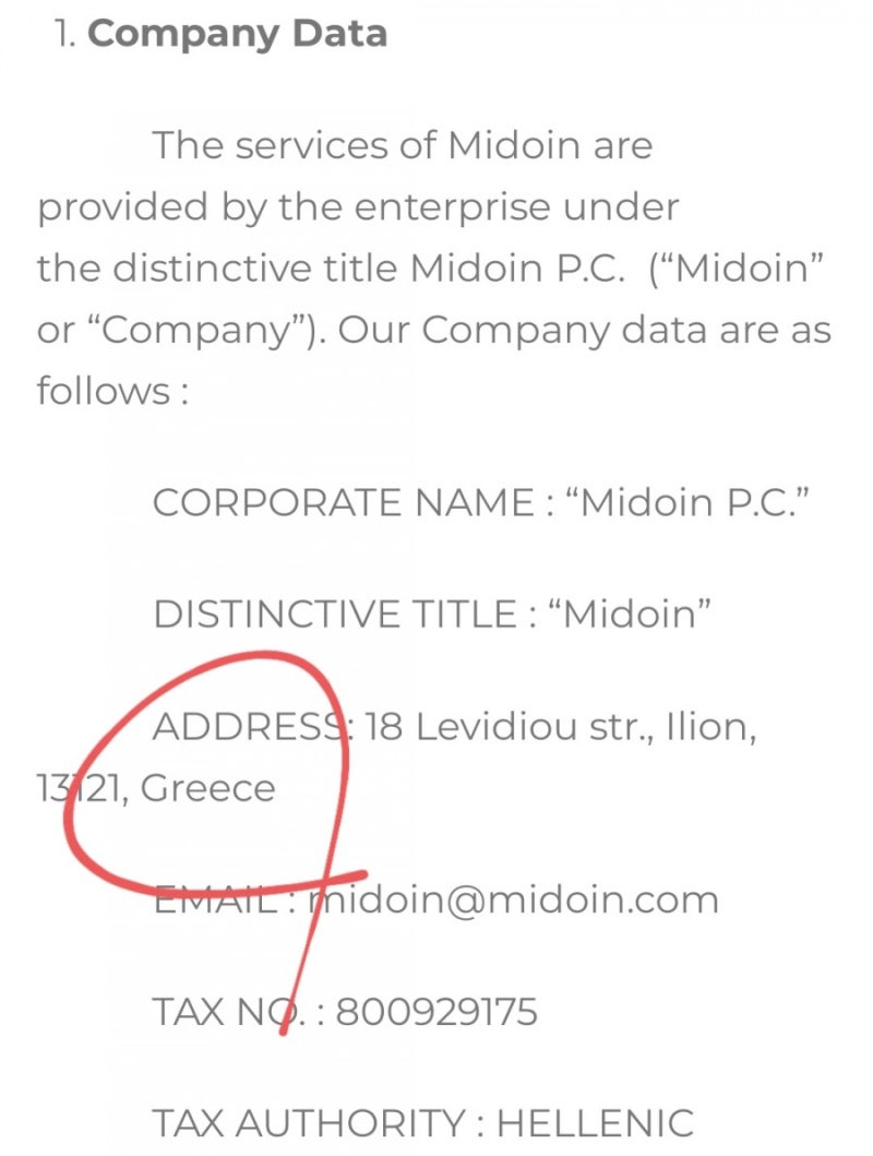 개꿀팁> 미도인(Midoin) 코인 : 가입과 채굴/ 거래방법 설명서 : 네이버 블로그