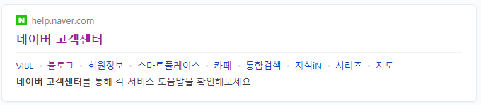  검색누락에 관해서, 결과 알려드려요^^