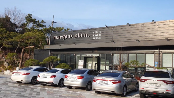  [대구경산카페]마고플레인 경산 방문기