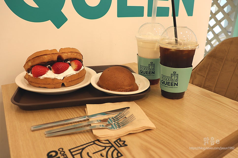 커피마마퀸 장흥점 사진 1