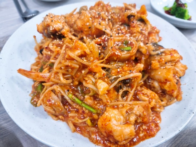  울산 남구 아구찜 한번 맛보면 또 찾게 되는 대명아구찜