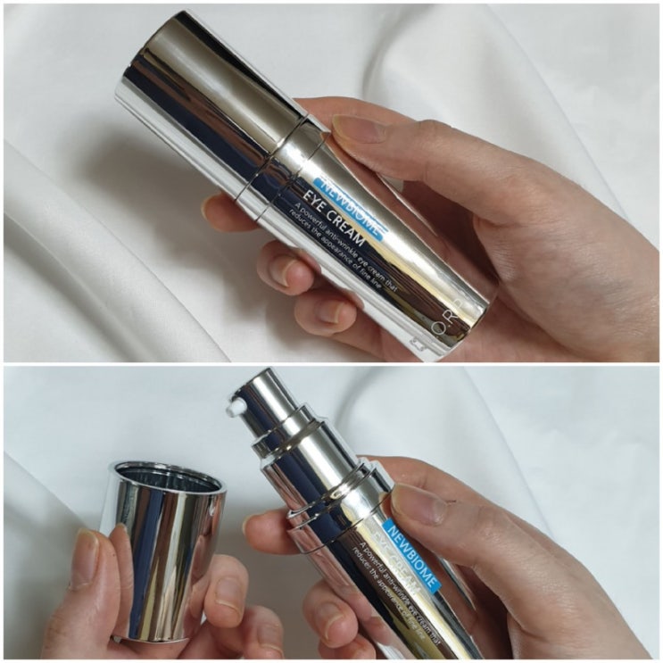  아이크림은 왜 사용해야 할까?/롤프 뉴바이옴 아이 크림