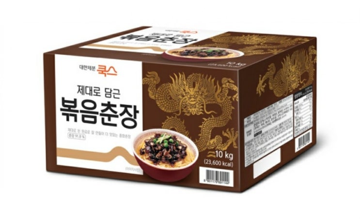  [핫딜 정보] 대한제분 쿡스 볶음춘장 10kg - 스마일배송 16,500원