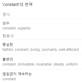  [JavaScript] const 를 이용한 변수 선언은 정말 값이 변하지 않을까?