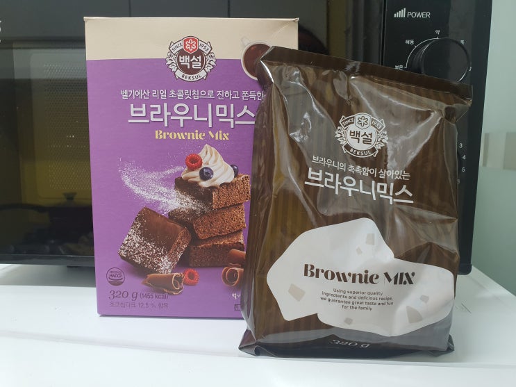  백설 브라우니믹스 파는곳 쫀득달콤 칼로리걱정 잊게하는 맛