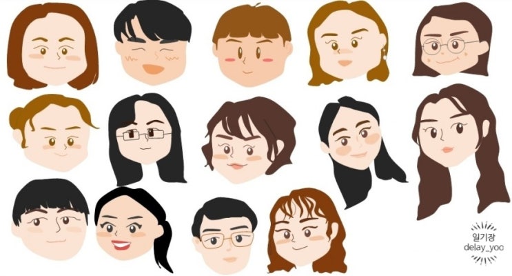  파워포인트 그림 ( 1 )
