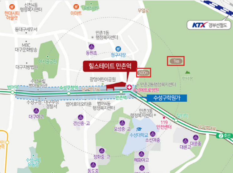  힐스테이트 만촌역 분양가 공개예정입니다