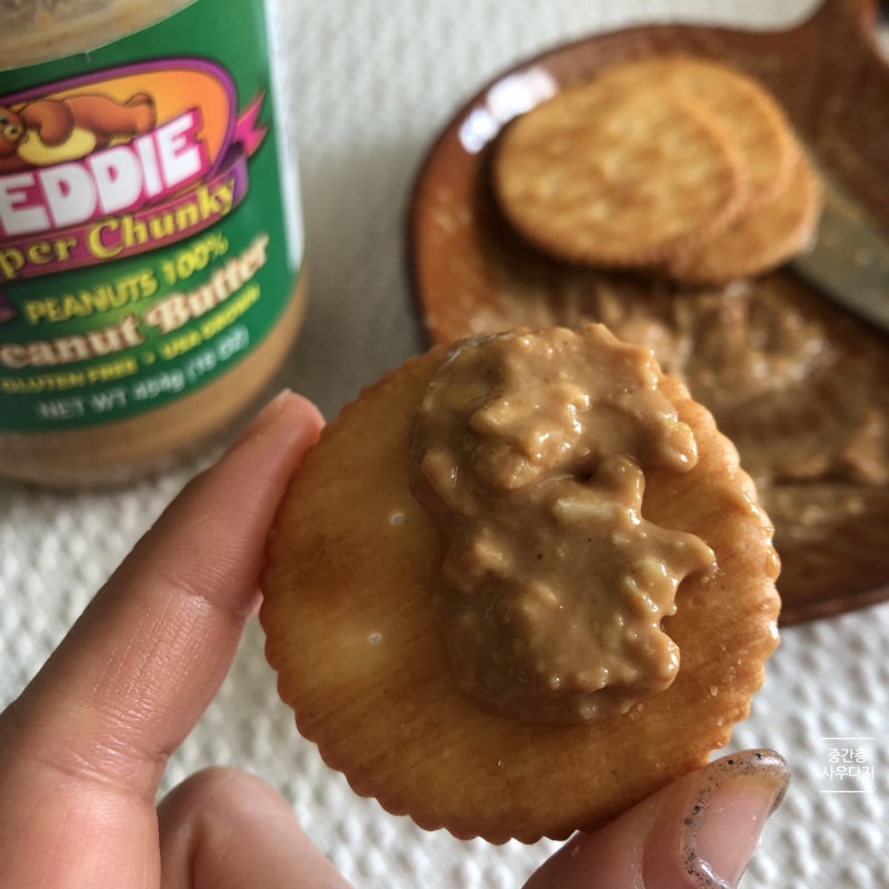 땅콩버터 다이어트 샌드위치 요리 올곡 무설탕잼 2