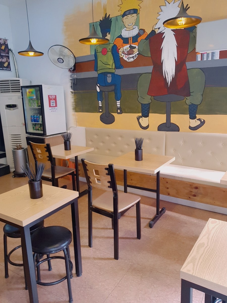 오이시생라멘39 부산외대점 사진 3