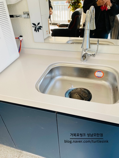  [판교 씽크대 / 거북표씽크 성남모란점] 판교동 판교초등학교 인디고블루 씽크대 시공 소개