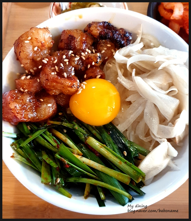  [무로/충무로 맛집]