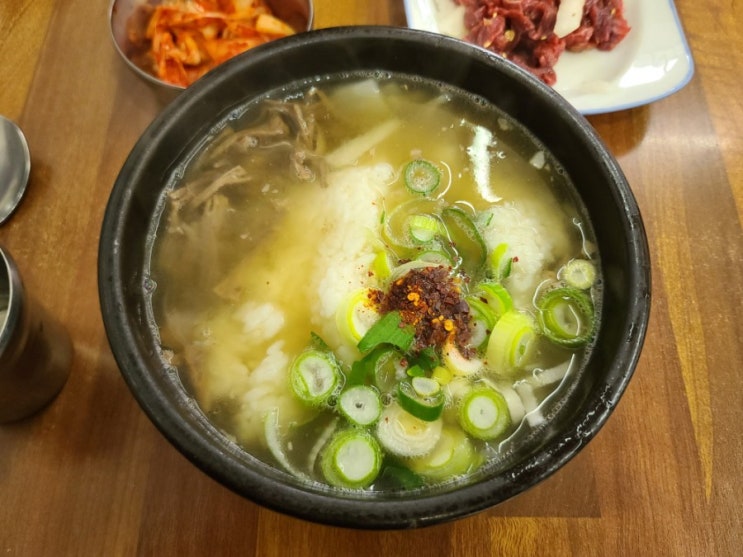  태평소 국밥 본점 내돈내산 후기